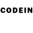 Codein напиток Lean (лин) UConst