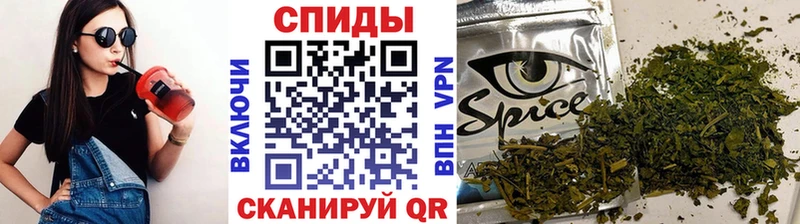 БУТИРАТ 99%  Краснознаменск 