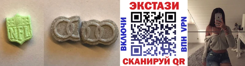 MEGA сайт  Краснознаменск  Ecstasy 300 mg  наркошоп 