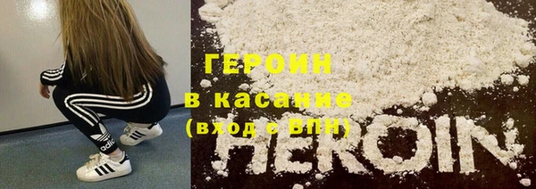 метадон Алексеевка