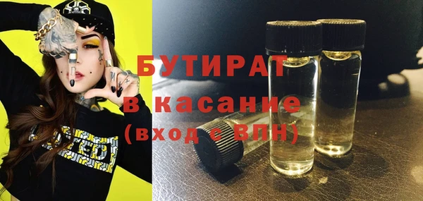 метадон Алексеевка
