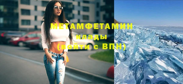 метадон Алексеевка