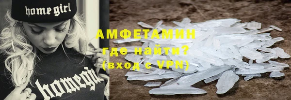 метадон Алексеевка