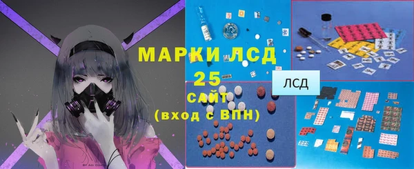 метадон Алексеевка