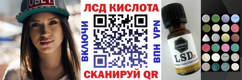Марки NBOMe 1500мкг  где купить наркотик  Краснознаменск 